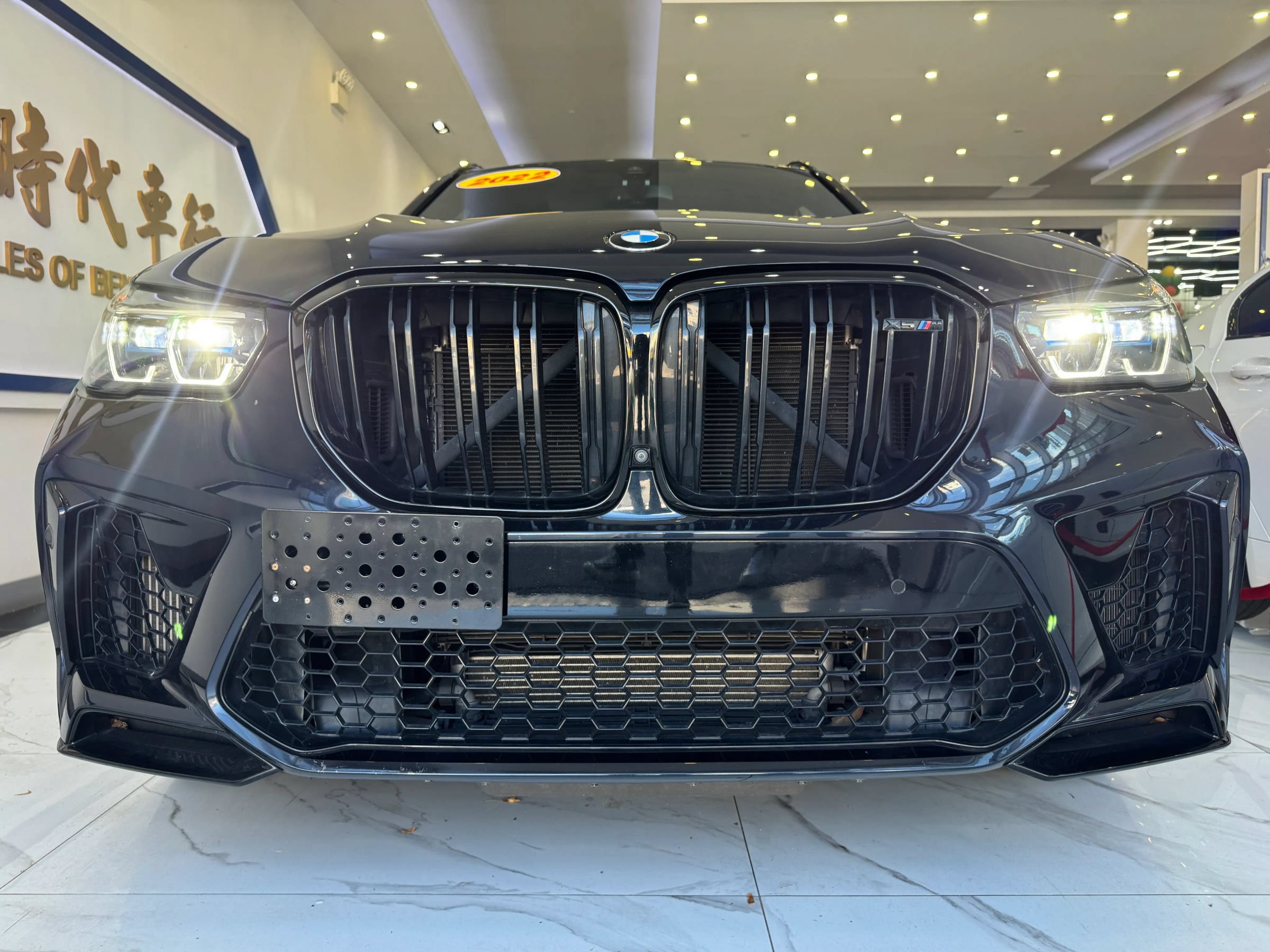 Used 2022 BMW X5 M w/ Competition Package 2 AWD/4WD image 3