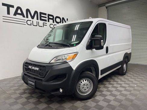 New 2026 RAM ProMaster 1500 w/ Convenience Group image 1