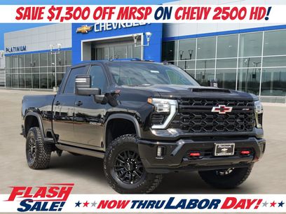 New 2026 Chevrolet Silverado 2500 ZR2