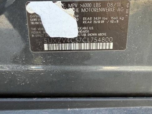 Used 2012 BMW X5 xDrive35i image 5