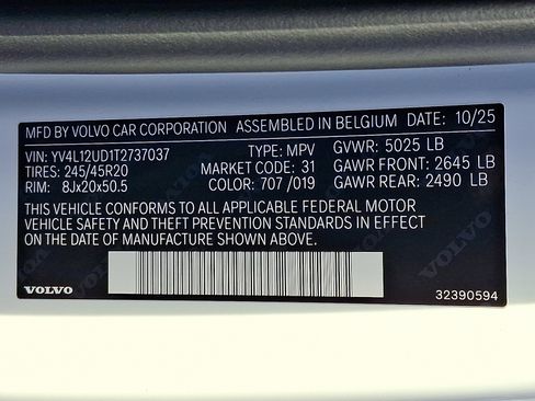 New 2026 Volvo XC40 B5 Ultra w/ Climate Package image 14