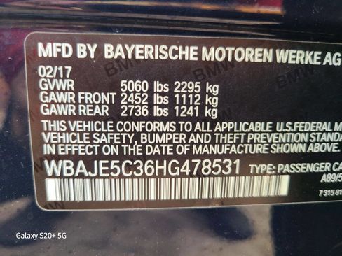 Used 2017 BMW 540i image 36