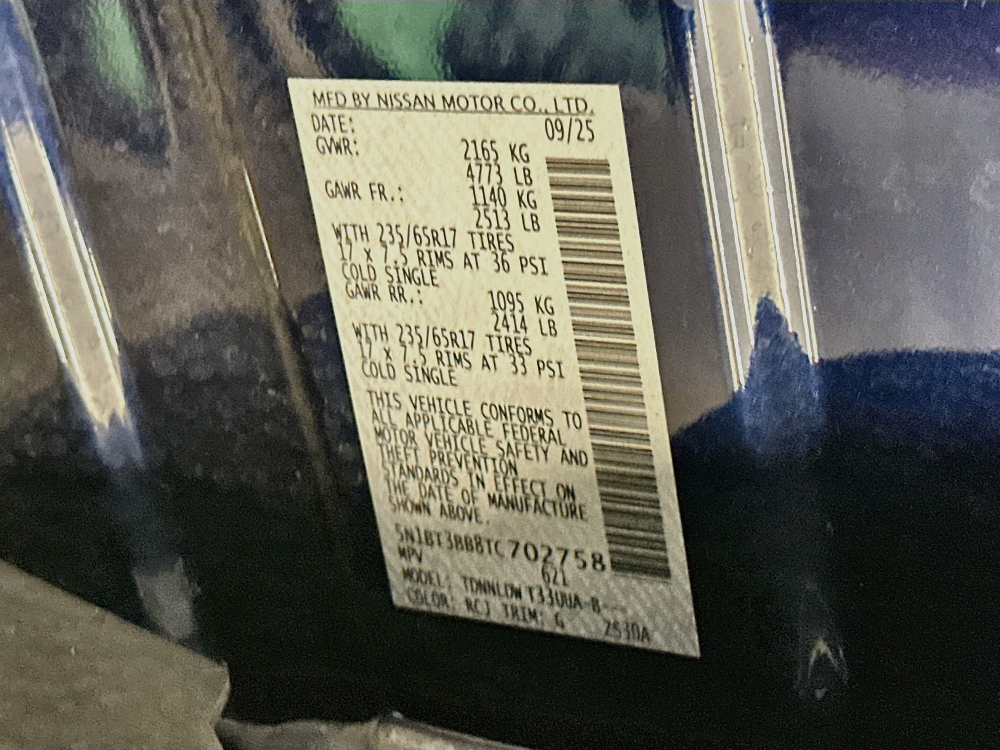 Used 2026 Nissan Rogue SV AWD/4WD image 12
