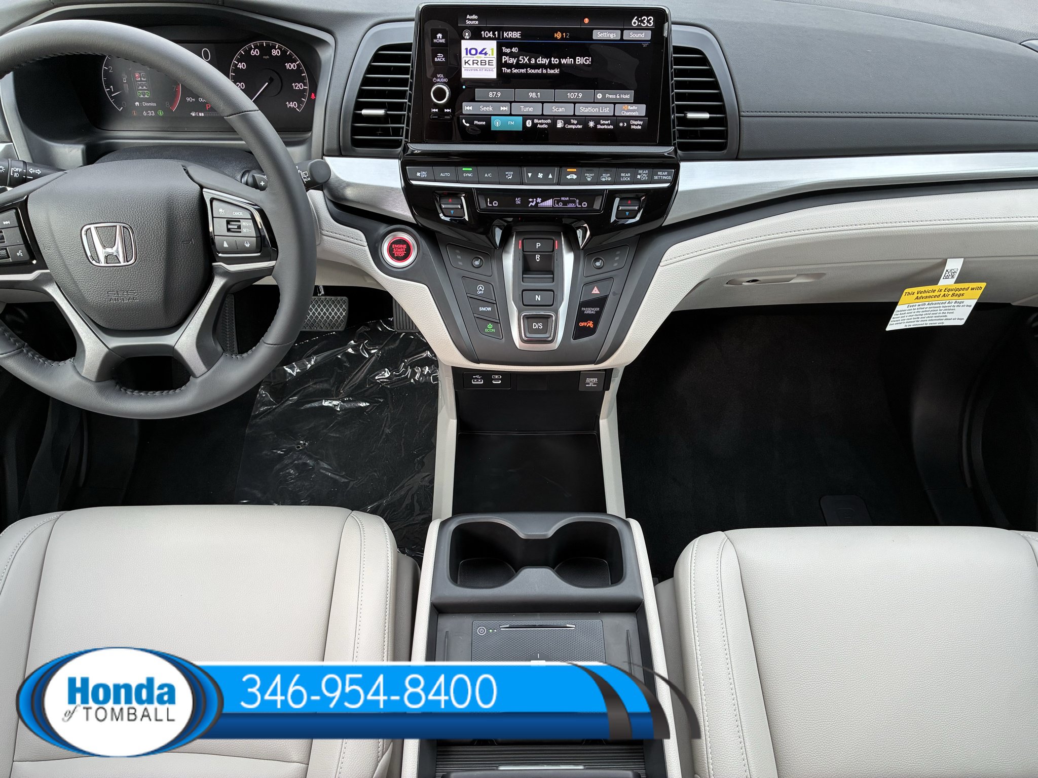 New 2027 Honda Odyssey EX-L image 17