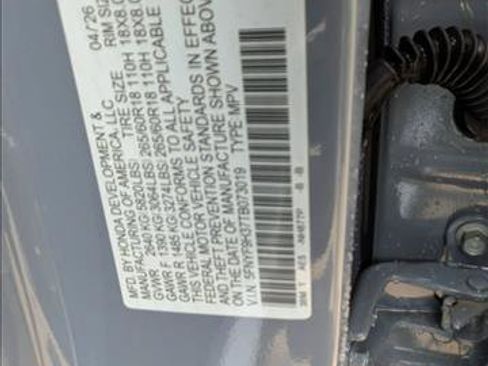New 2026 Honda Passport RTL image 18