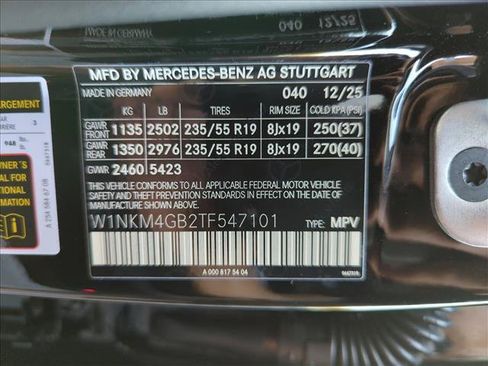 Used 2026 Mercedes-Benz GLC 300 image 17