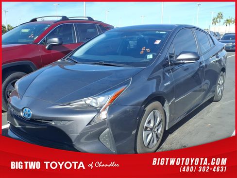 Used 2017 Toyota Prius Three image 1