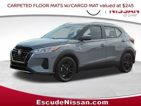 Certified 2024 Nissan Kicks SV FWD image 8