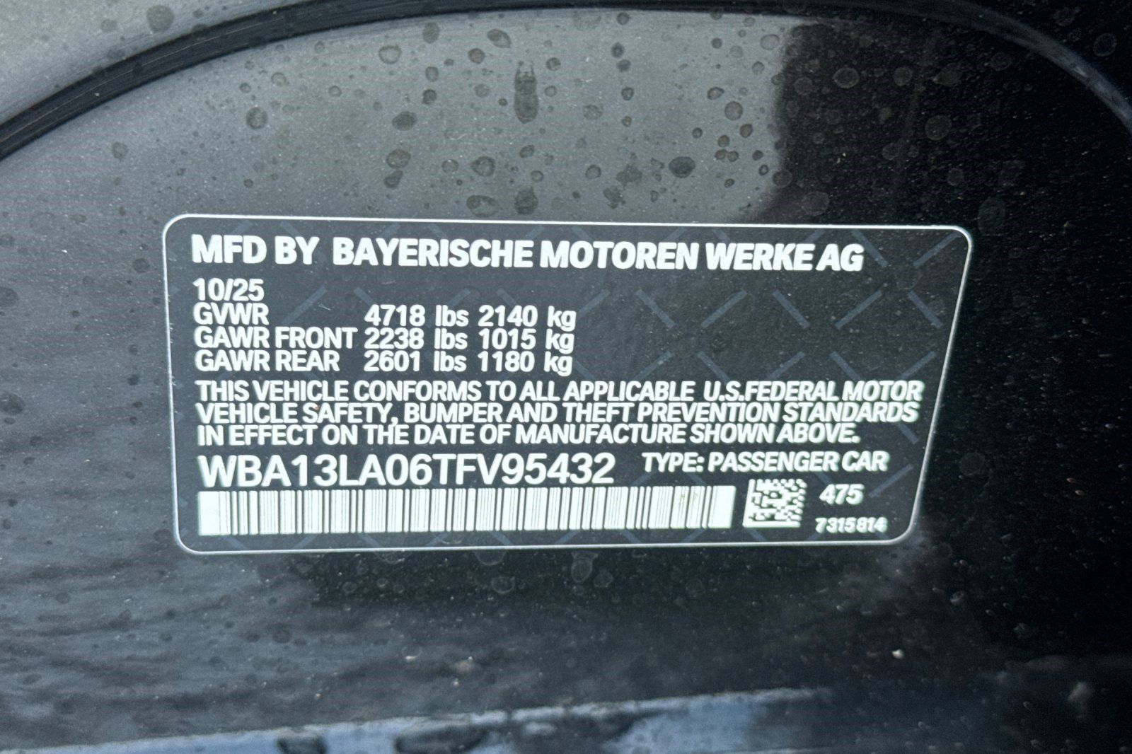 Used 2026 BMW 330i Sedan w/ Premium Package RWD image 30