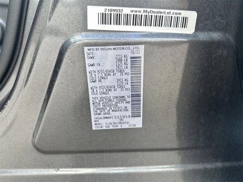 Used 2015 INFINITI QX60 FWD w/ Premium Plus Package image 26