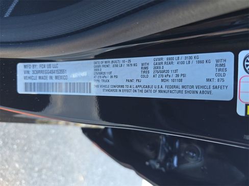 New 2025 RAM 1500 Tradesman image 34