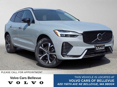 Used 2026 Volvo XC60 B5 Core