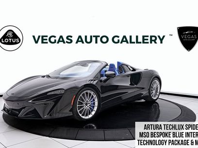 Used 2025 McLaren Artura Spider