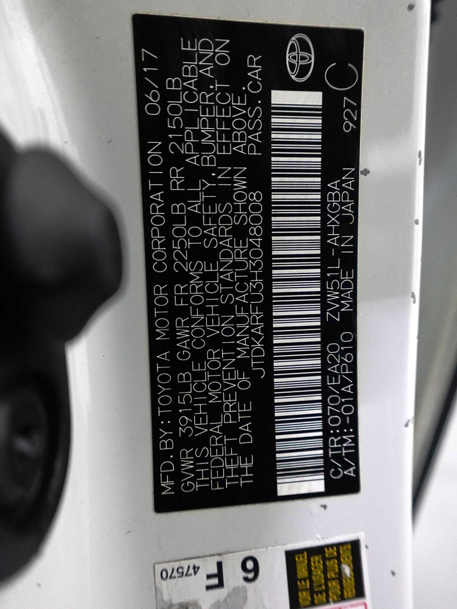 Used 2017 Toyota Prius Four FWD image 29