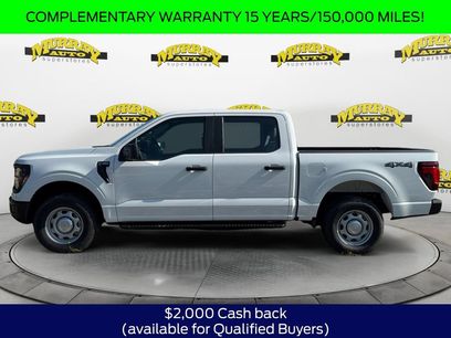 New 2026 Ford F150 XL