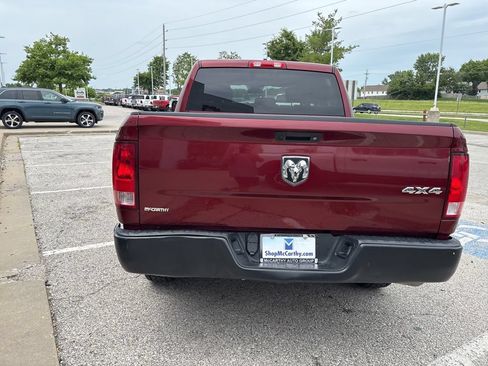 Used 2023 RAM 1500 Tradesman AWD/4WD image 24