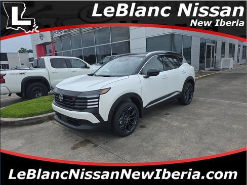 New 2026 Nissan Kicks SR FWD image 1