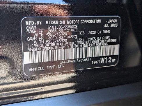 New 2025 Mitsubishi Outlander SE image 29