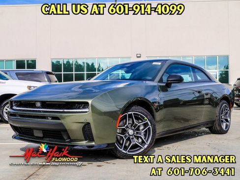 New 2026 Dodge Charger R/T image 1