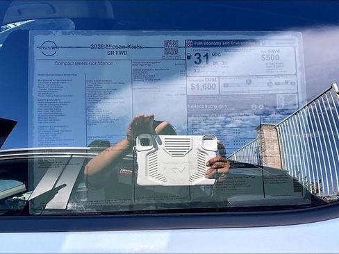 New 2026 Nissan Kicks SR image 13