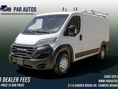 Used 2023 RAM ProMaster 2500 FWD image 1