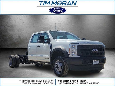 New 2025 Ford F450 XL image 1