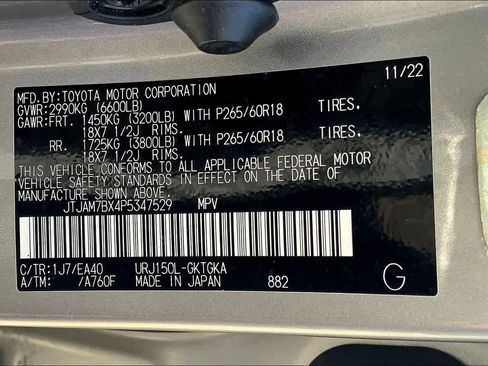 Used 2023 Lexus GX 460 Premium image 34