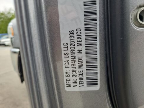 Used 2024 RAM 2500 Tradesman w/ Safety Group RWD image 39