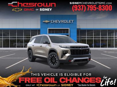 New 2026 Chevrolet Traverse Z71 w/ Enhanced Driving Package