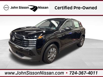 Certified 2025 Nissan Kicks S w/ Interior Electronics Package