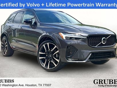 Used 2023 Volvo XC60 B5 Ultimate