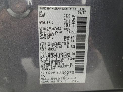 Used 2017 Nissan Rogue SL w/ SL Premium Package image 33