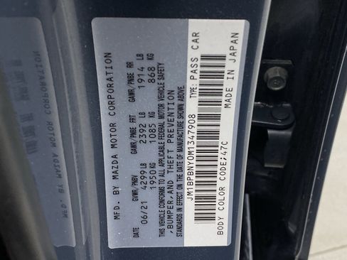 Used 2021 MAZDA MAZDA3 Hatchback w/Premium Plus Pkg image 21