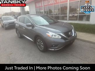Used 2017 Nissan Murano SV AWD/4WD video 1
