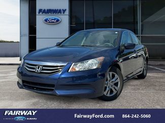 Used 2012 Honda Accord LX video 1