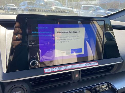 New 2026 Toyota Prius LE FWD image 17