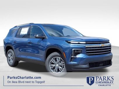 New 2026 Chevrolet Traverse LT w/ Driver Confidence Package