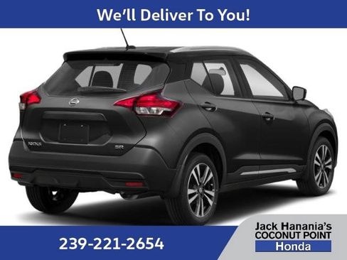 Used 2020 Nissan Kicks SR FWD image 2