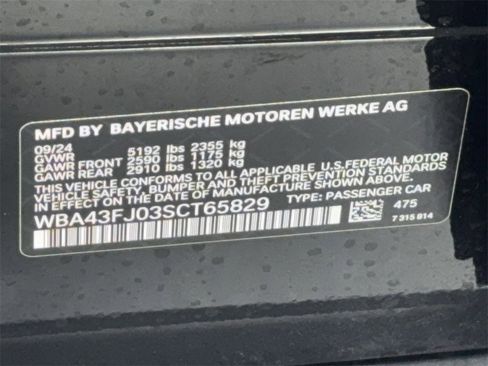 Used 2025 BMW 530i image 57