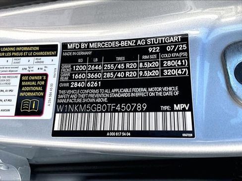 New 2026 Mercedes-Benz GLC 350e 4MATIC image 11