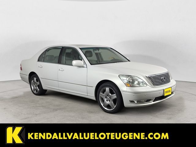 Used 2006 Lexus LS 430 w/ Modern Luxury Pkg RWD image 3