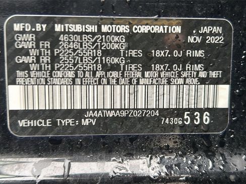 Used 2023 Mitsubishi Eclipse Cross SE image 31