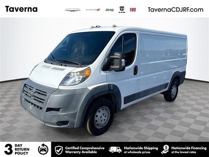 Used 2017 RAM ProMaster 1500