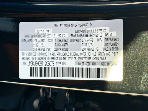 New 2026 MAZDA CX-70 3.3 Turbo S w/ Premium Plus AWD/4WD image 45