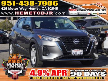 Used 2024 Nissan Kicks S