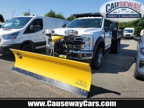 New 2024 Ford F450 XL image 1