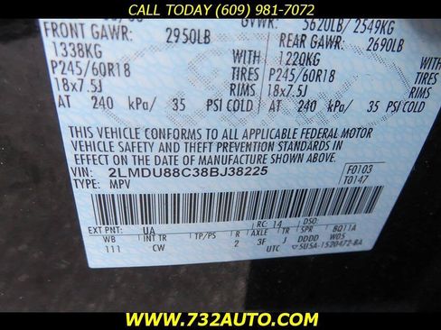 Used 2008 Lincoln MKX AWD image 32