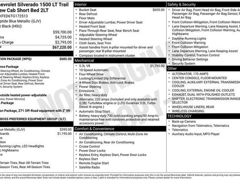 New 2026 Chevrolet Silverado 1500 LT Trail Boss w/ Protection Package AWD/4WD image 31