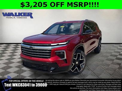 New 2026 Chevrolet Traverse High Country w/ LPO, Floor Liner Package