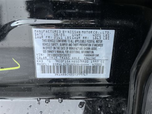 New 2025 Nissan Sentra SV image 12